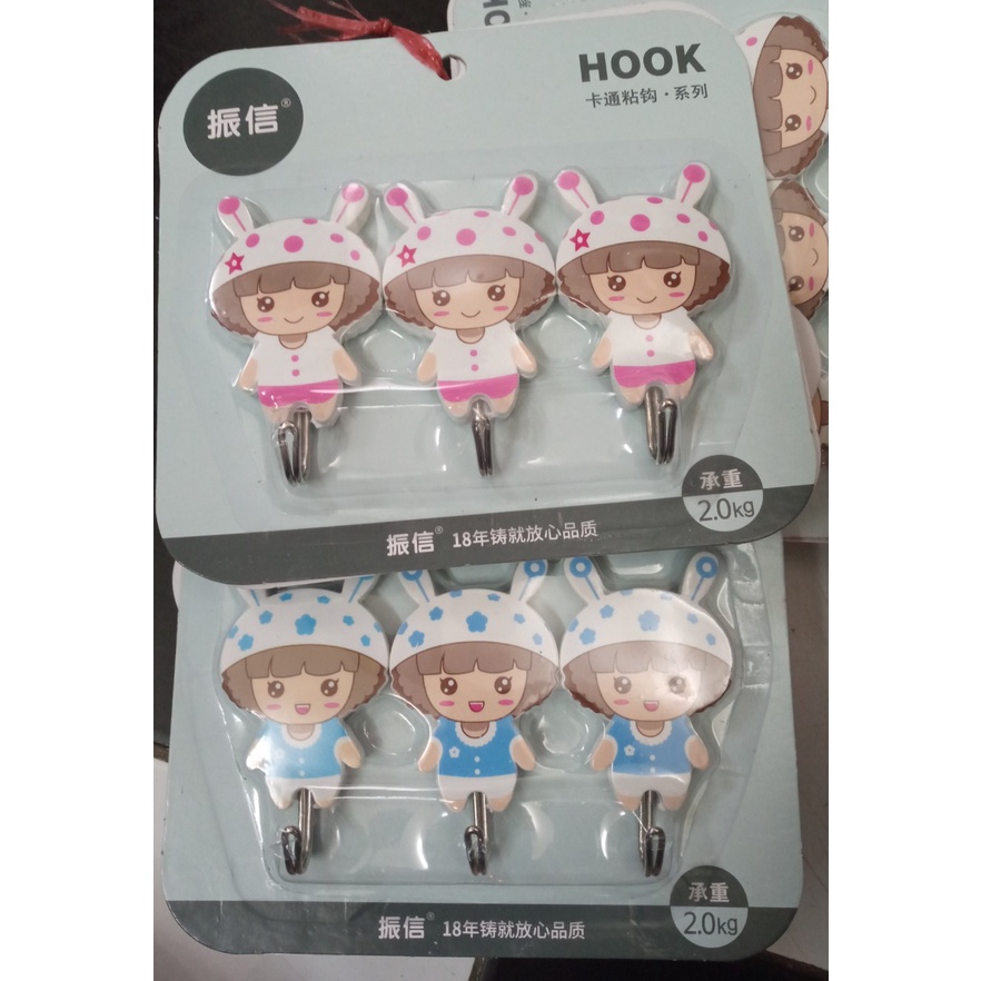 Bộ móc dán tường hình ngộ nghĩnh HOOK