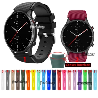 Dây Đeo Silicon Thể Thao Chống Nước Cho Đồng Hồ Thông Minh huami amazfit gtr 2