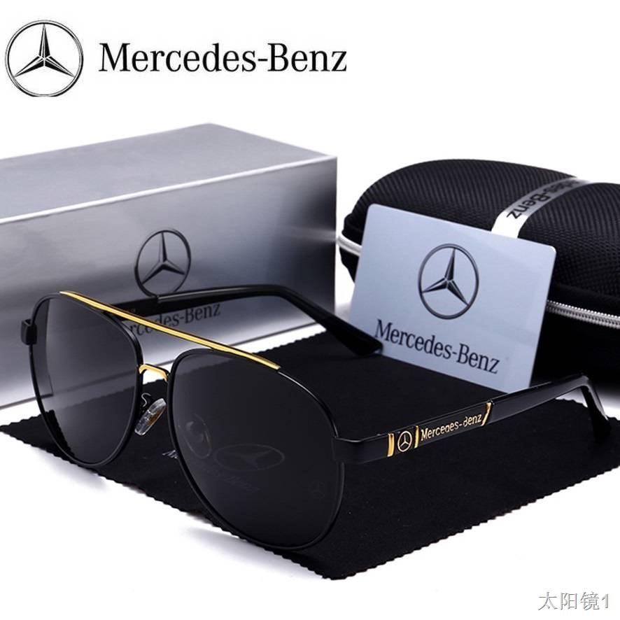 Kính lái phong cách Mercedes-Benz cách, phân cực mới, nam, gương hợp thời trang