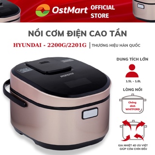 Nồi cơm điện cao tần hyundai 2200g/2201g dung tích 1,5l/1,8l - hàng chính hãng bảo hành 12 tháng