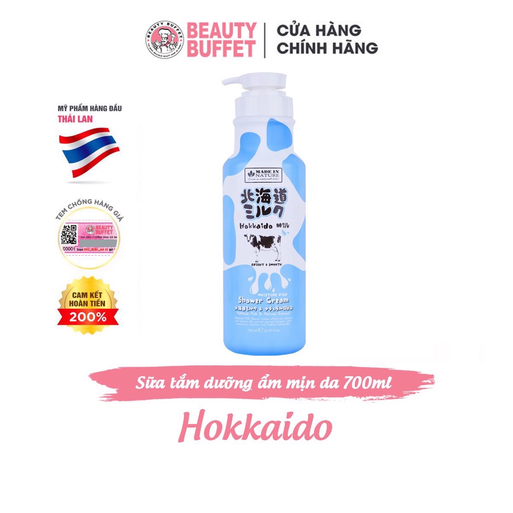Sữa tắm sáng da Sữa Bò Hokkaido Milk Moisture Rich Shower Cream 700ml Thái Lan Chuẩn chính hãng Beauty Buffet