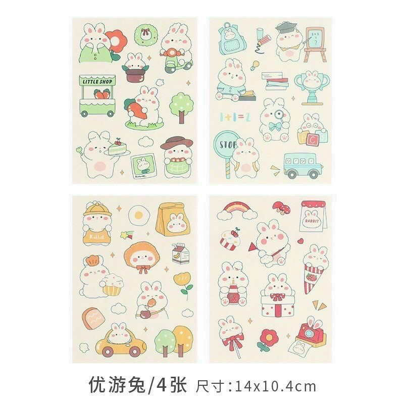 SÉT 4 TẤM HÌNH DÁN STICK NHIỀU HÌNH CUTE NGẪU NHIÊN