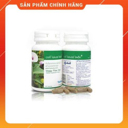 [Free ship] [Chinh hang] Viên uống khử mỡ giảm cân Rau xanh hộp 100 viên Thái Lan