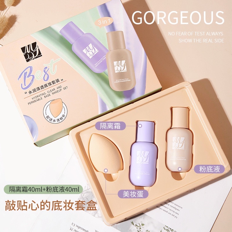 Sét trang điểm 3 món lót nền mút Maycheer
