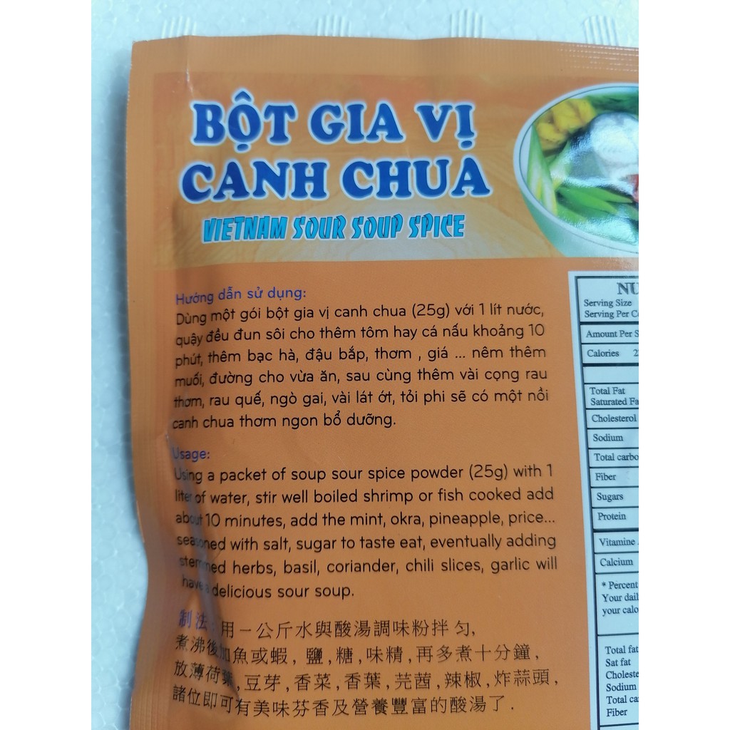 [75g] Bột gia vị canh chua hiệu Đầu Bếp [VN] KIM HƯNG Vietnam Sour Soup Spice (bph-hk)