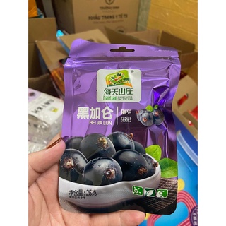 Kẹo ô mai 25gr
