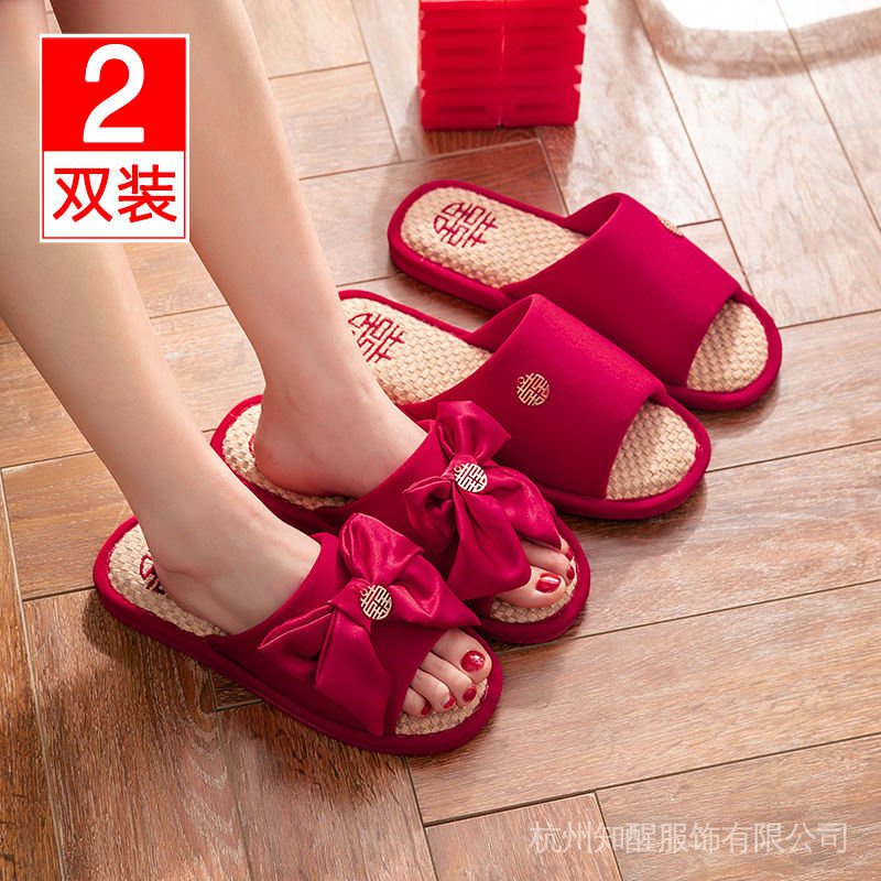 Bộ Hai Đôi Dép Lê Vải Lanh Màu Đỏ Cỡ Lớn Thời Trang Mùa Hè Thích Hợp Đi Đám Cưới Cho Cặp Đôi [Một Cặp Đôi