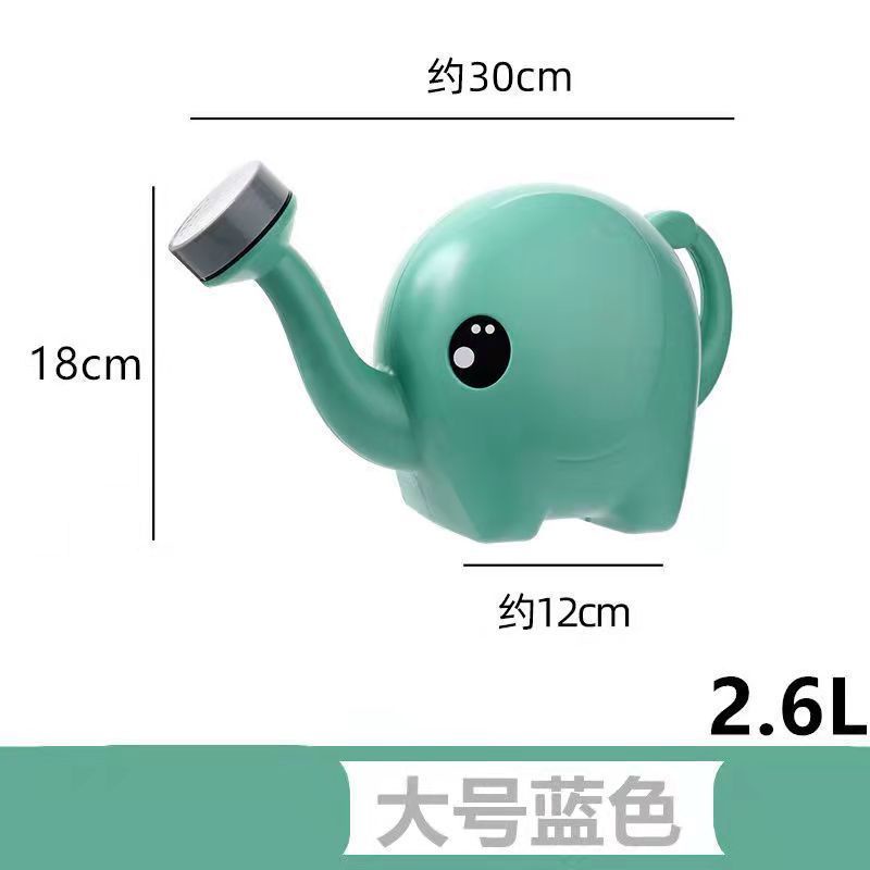 Bình Tưới Cây Có Vòi Dài Dung Tích Lớn 1.5L 2.6L