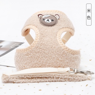 dây dắt yếm body teddy dành cho chó mèo