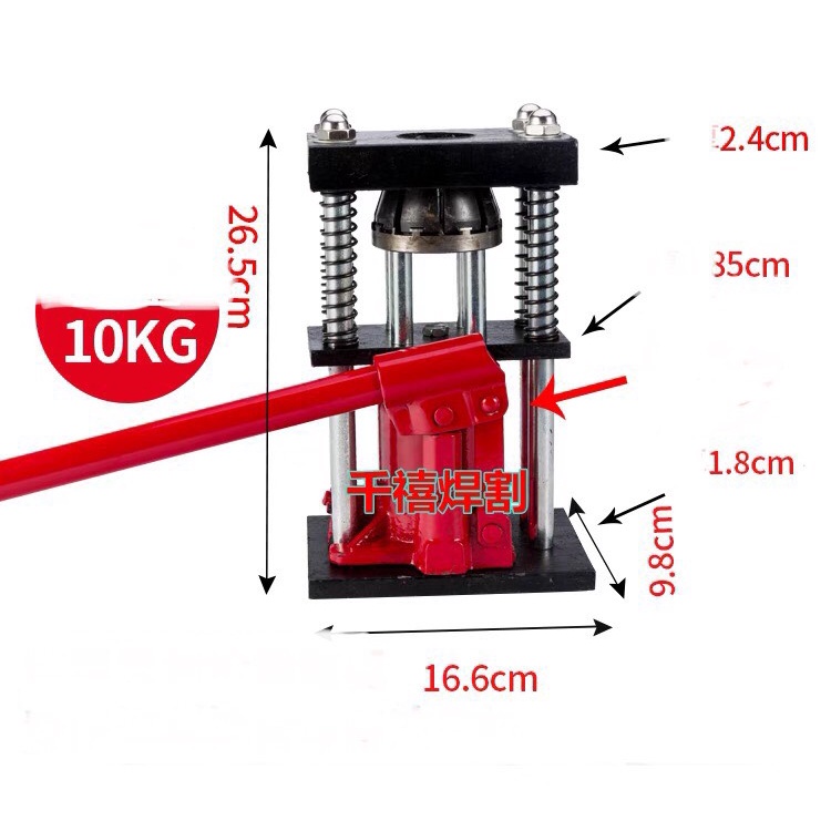 MÁY ÉP ĐẦU COS ỐNG DÂY CAO ÁP G4 LỰC ÉP 3 TẤN  - BẢO HÀNH 6 THÁNG