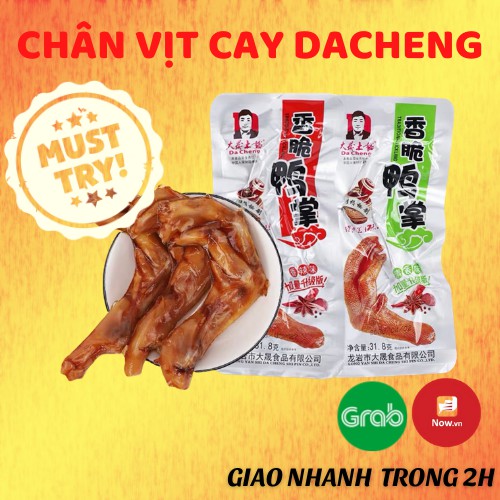 [Mã 77FMCGSALE1 giảm 10% đơn 250K] Chân vịt cay Dacheng gói 31,8g | BigBuy360 - bigbuy360.vn