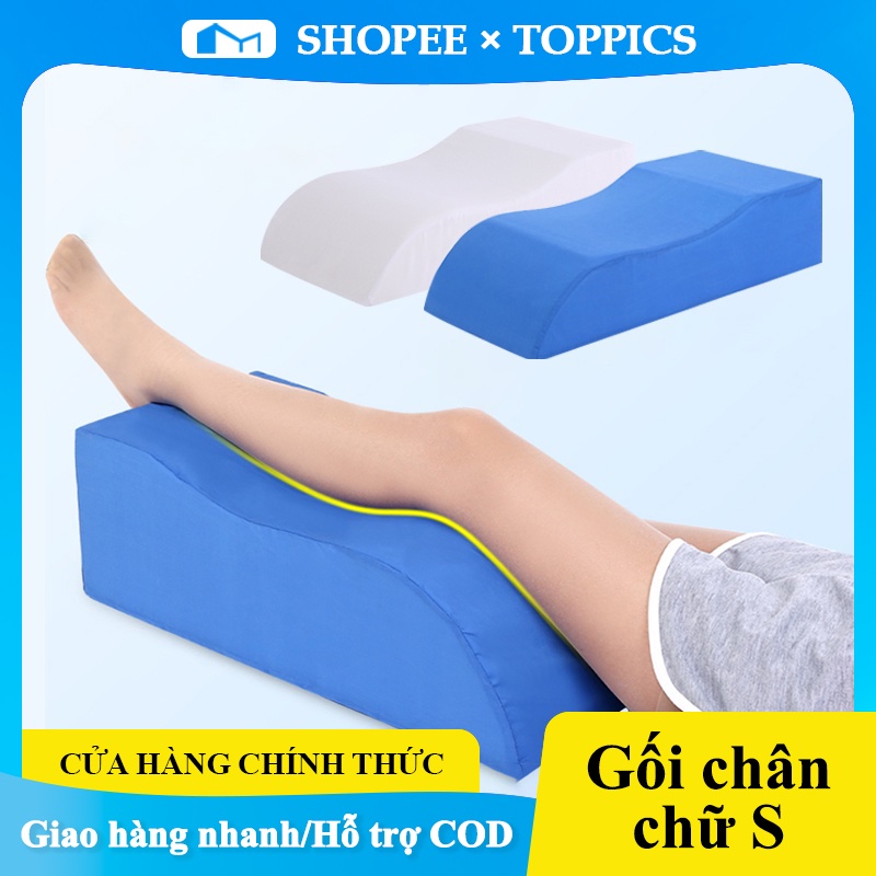 【Toppics】Gối chống suy giãn tĩnh mạch,Gối Kê Chân Chống Giãn Tĩnh Mạch Chuyên Dụng,Đệm gác nâng chân bằng bọt biển thoáng khí đa ứng dụng cho
