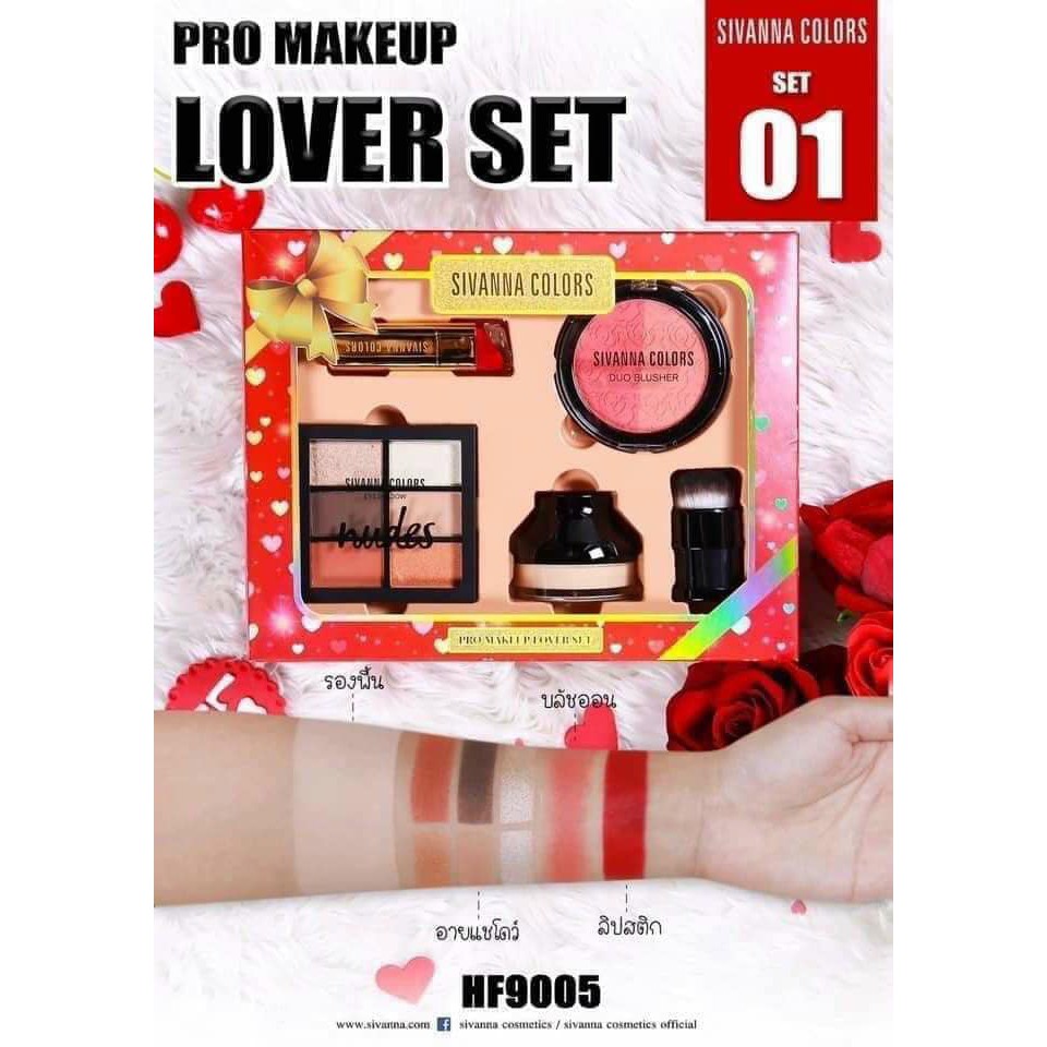 Set quà tặng  "SIVANNA COLORS Pro Make up Lover Set HF9005" | BigBuy360 - bigbuy360.vn