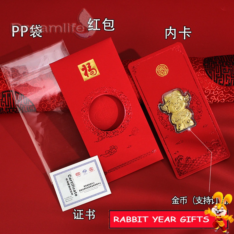 Bao Lì Xì Năm Mới 2023 CNY God of Giàu Sang Màu Đỏ