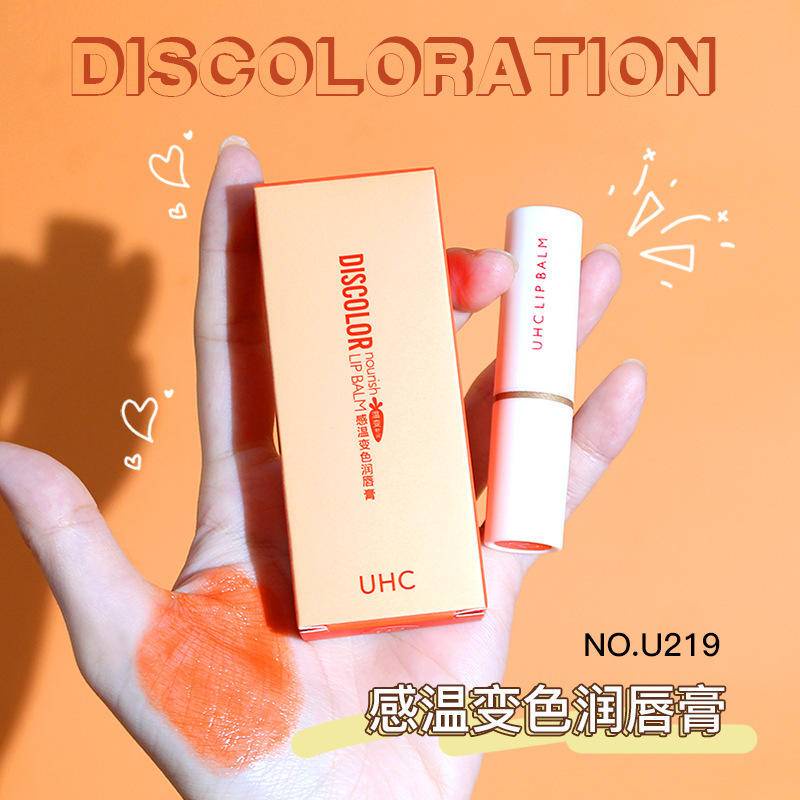 Son dưỡng môi chiết xuất cam dưỡng ẩm chống nước lâu trôi thay đổi màu sắc độc đáo