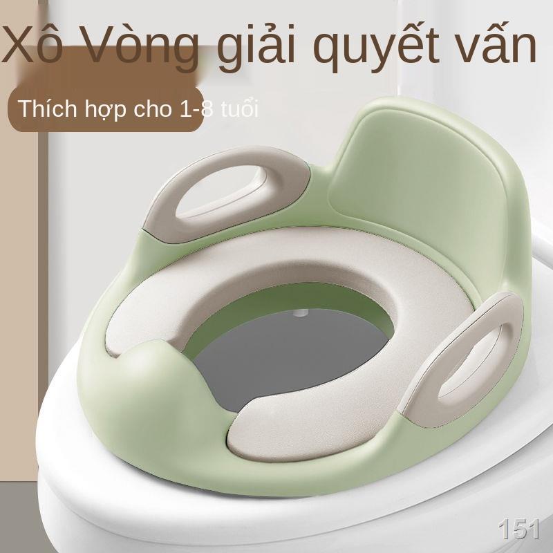 HNắp bàn cầu trẻ em nắp bệ ngồi toilet nam và nữ toilet trẻ em bệ tiểu trẻ em dày đệm êm ái chống trượt