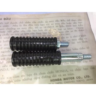 cặp gác chân sau màu xi ngẫu nhiên đen hoặc trắng+ cao su HM hai bên cho 67-68-72 gia công cho xe đi pô cao-povắt