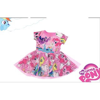 Đầm Ngựa Pony bé gái