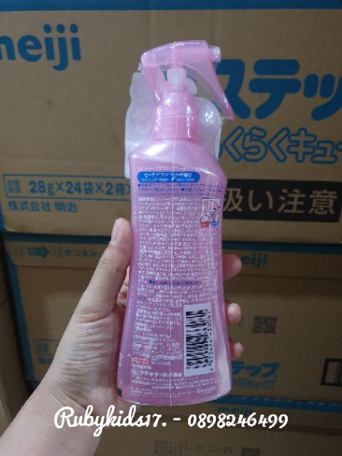 Xịt muỗi Skin Vape cho bé nội địa Nhật