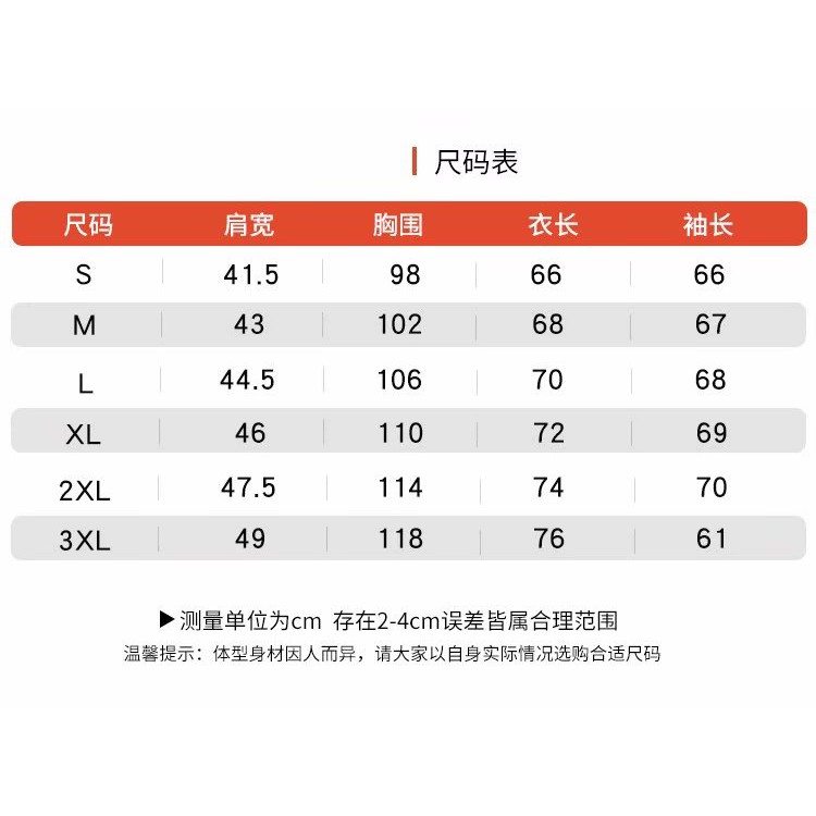 Áo thun dài tay dáng rộng rách phong cách hiphop Hàn Quốc cá tính size M-3XL | BigBuy360 - bigbuy360.vn