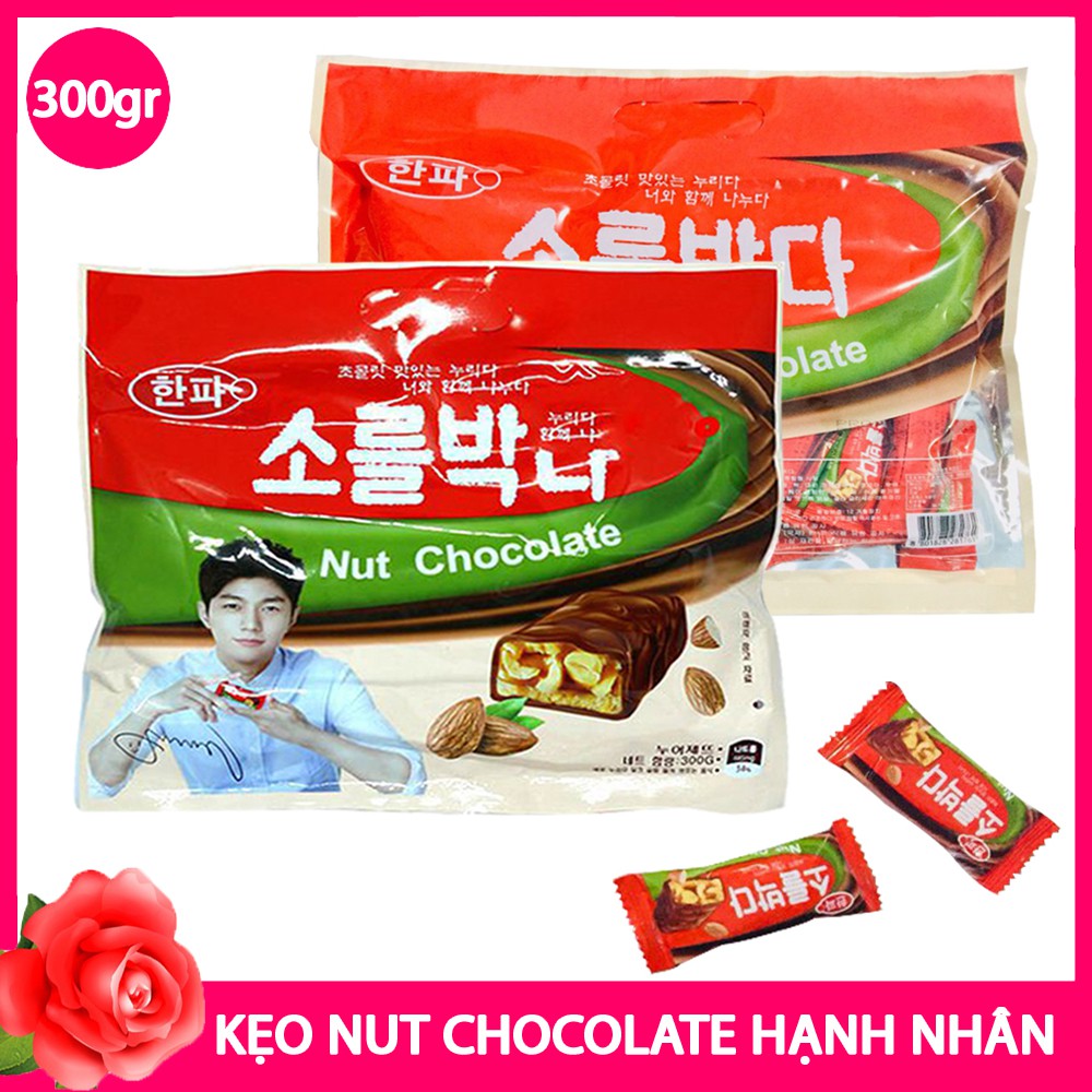 Bánh Nut Chocolate Hàn Quốc 300g