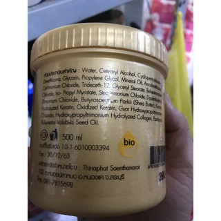 Ủ Tóc Bio Extra Super Cream