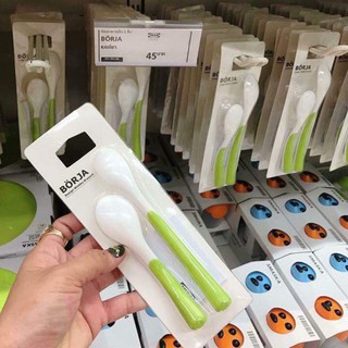 Set 2 muỗng ăn cho bé Ikea chuẩn