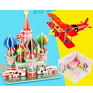 Bộ xếp hình 3D Puzzle Combo 3 sản phẩm