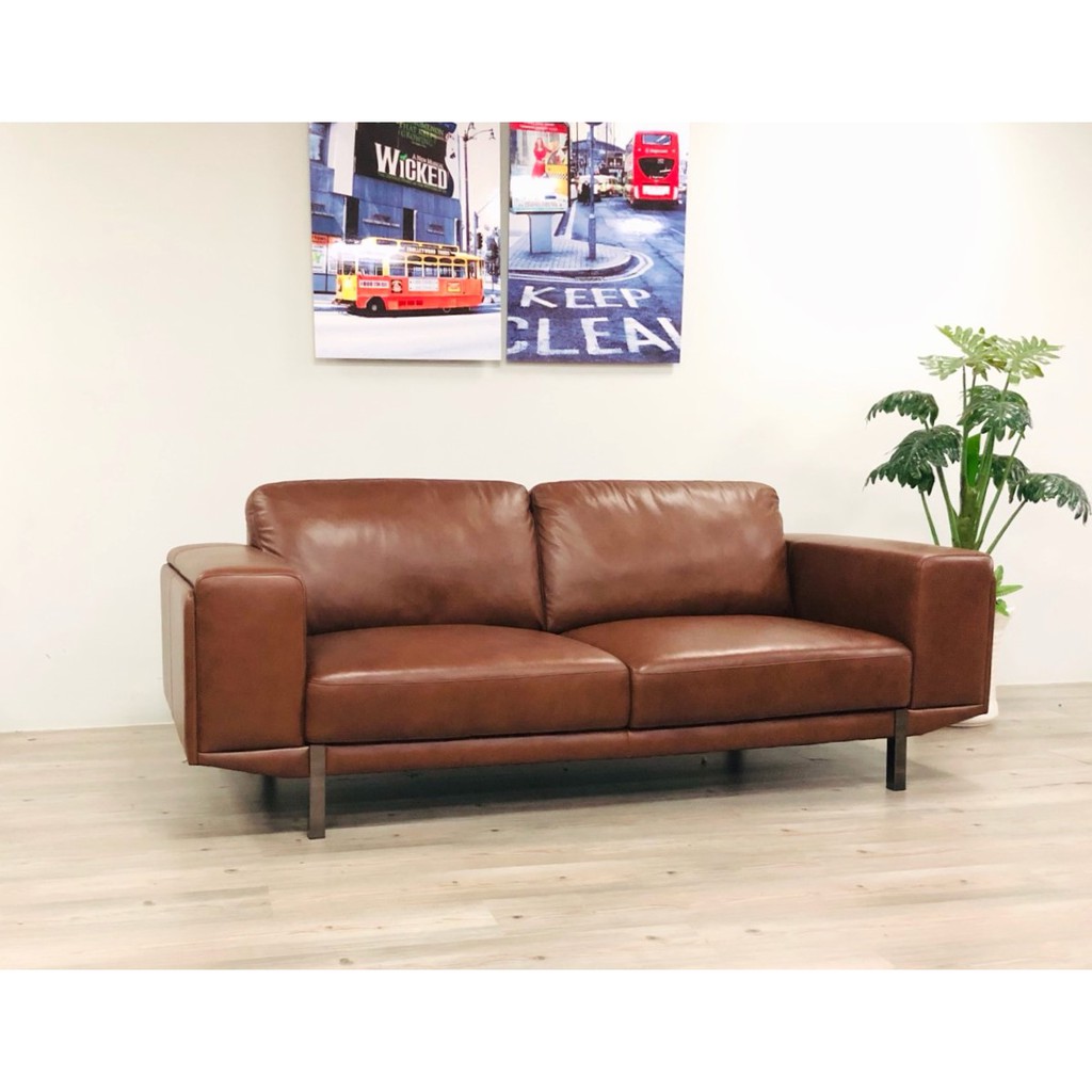 Ghế sofa da bò thật mã GID-9222