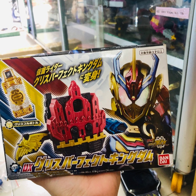 Đồ chơi siêu nhân  Kamen Rider Build DX Grease Perfect Kingdom