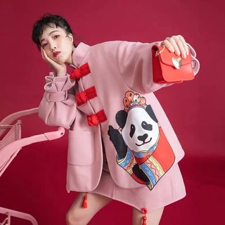 Set váy dạ gấu panda trung hoa cách tân dễ thương
