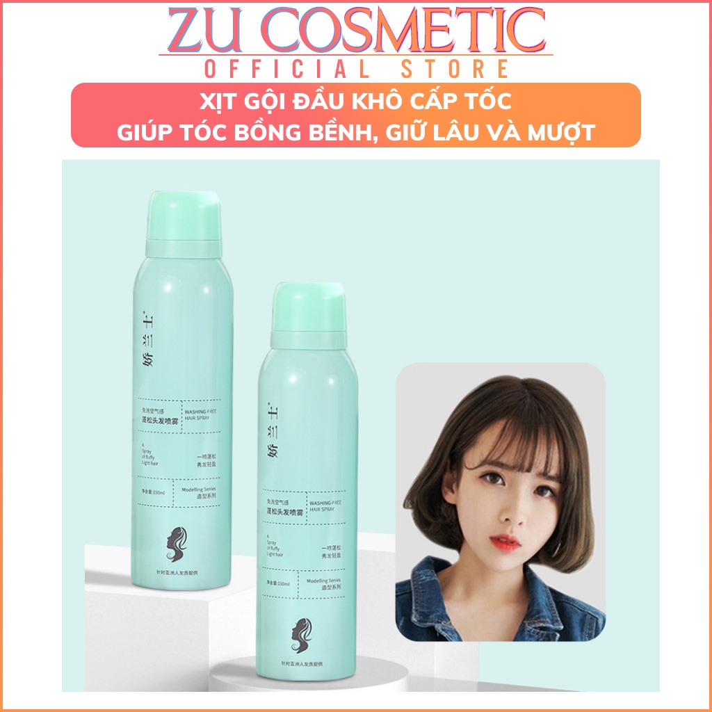 Xịt gội đầu khô cấp tốc nội địa trung giúp tóc bồng bềnh suốt 8 Tiếng không dầu không bết dính Zu Cosmetics
