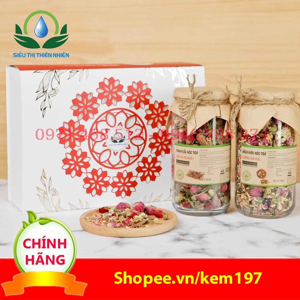 Thanh Sắc Mộc Trà, Bách Niên Mộc Trà