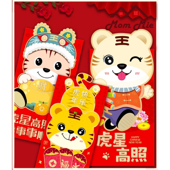 [Mới 2023] Bộ 6 bao lì xì Tết 2023 hoạt hình 6 kiểu khác nhau, in nổi 3D, giấy bìa dày - LX010