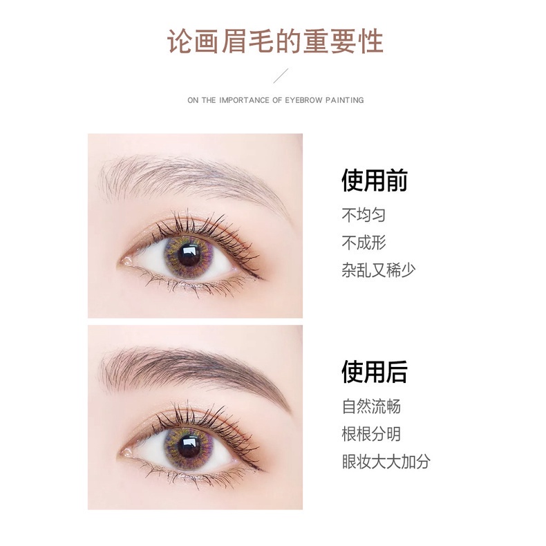 Bột Kẻ Mày NOVO Ba Màu Không Thấm Nước, Không Thấm Mồ Hôi, Lâu Trôi, Không Dễ Xuống Màu, Làm Bóng Chân Lông. | BigBuy360 - bigbuy360.vn