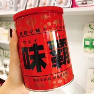 [Date 2021] Nước hầm xương Nội địa Nhật 1kg.