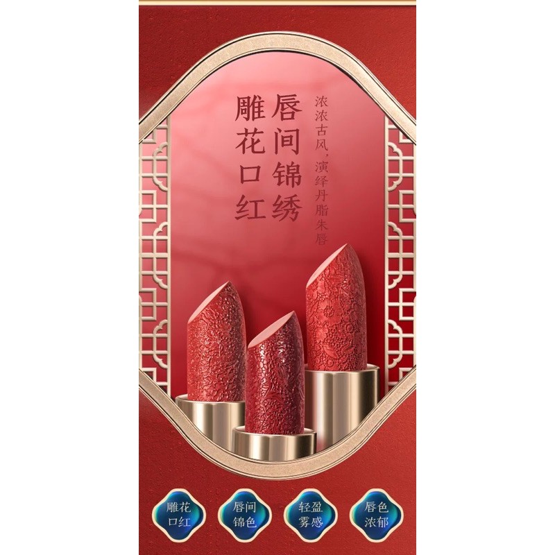 ( HÀNG ĐẶT TRƯỚC ) SET TRANG ĐIỂM COOL BETTY | BigBuy360 - bigbuy360.vn