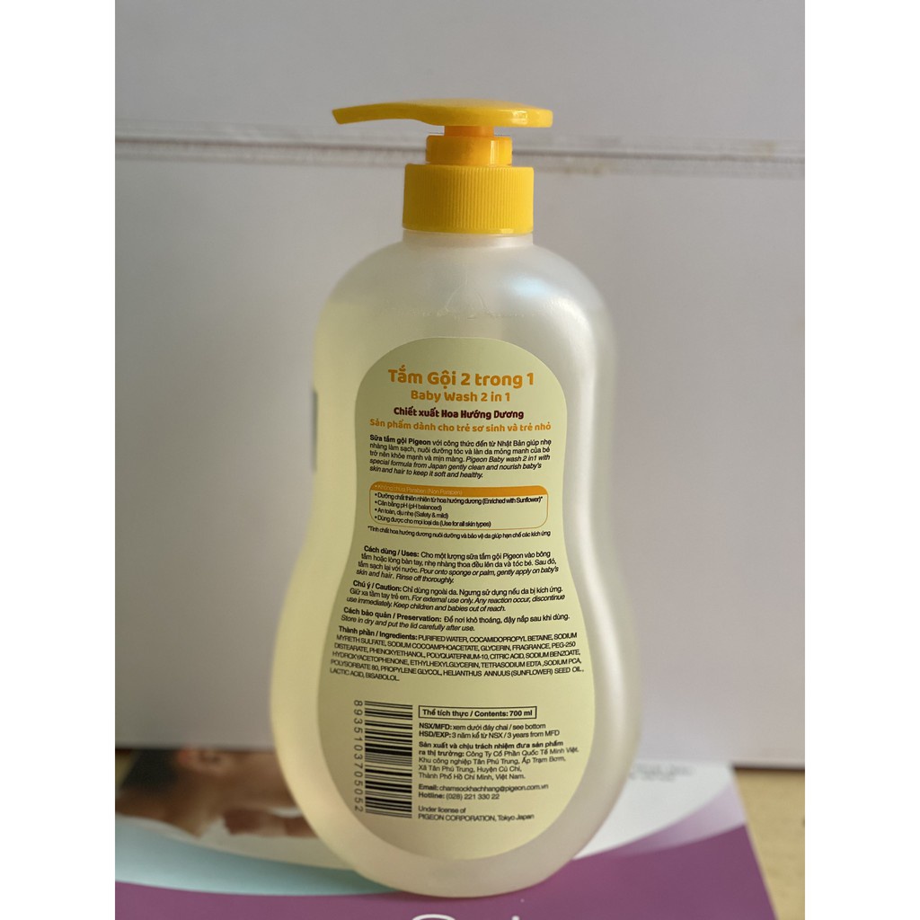 Sữa tắm gội Pigeon hoa hướng dương 700ml - Pigeon Baby Wash 2 in 1