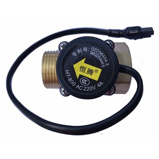 cảm biến dòng chảy tự động có ren 34mm