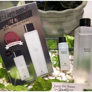 Set Nước Thần Làm Đẹp Son&Park Beauty Water