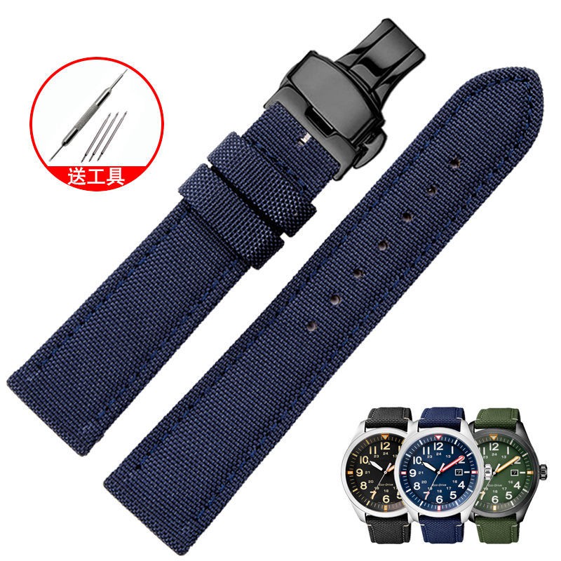 （Bolanxun） Dây đeo đồng hồ nylon thay thế cho Tissot Seiko số 5 Green Water Ghost Mido Citizen Seagull Canvas Strap chốn