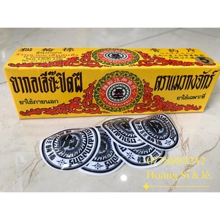 Miếng dán ké chậu cho gà đá (1 miếng)