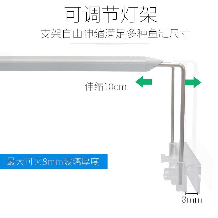 Đèn thủy sinh AQUABLU RGB DEE-300, DEE-450, DEE-600, DEE-900, DEE-1200
