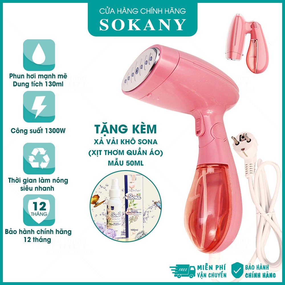 Bàn là hơi nước cầm tay SOKANY SK3060 [BH 12 THÁNG - FREE SHIP] Công Suất 1500W - Bàn Ủi Hơi Nước Gấp Gọn - MẪU MỚI