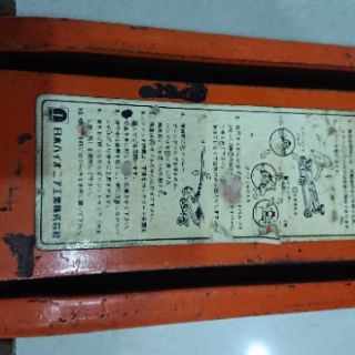 Kích cá sấu 2 tấn hàng nhật cũ