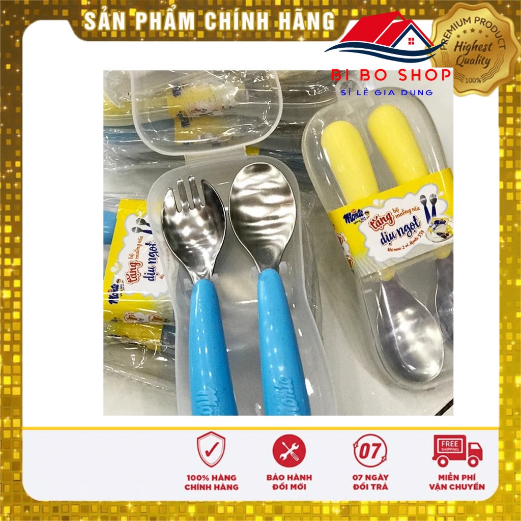 XẢ KHO- Bộ muỗng nĩa Monte dành cho bé tập ăn (1bộ gồm 1 muỗng+ 1 nĩa)