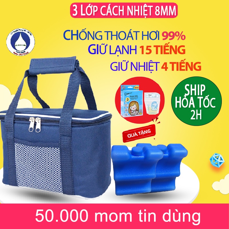Set túi giữ nhiệt bình sữa Bigmom 2 đá khô trữ lạnh 12 tiếng ủ 4 tiếng 3 lớp cách nhiệt siêu dày dặn chống thoát hơi 99%