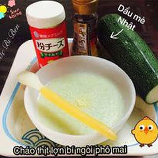 (Date 8/2025) Bột Phô Mai Nhật Rắc Cháo Cho Bé - Meg