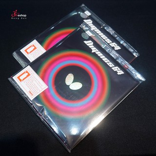 Mặt vợt butterfly dignics 64