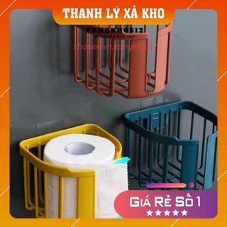 Giỏ đựng giấy vệ sinh ❤️𝑭𝒓𝒆𝒆𝒔𝒉𝒊𝒑❤️ Giỏ đựng đồ đa năng giấy vệ sinh dán tường